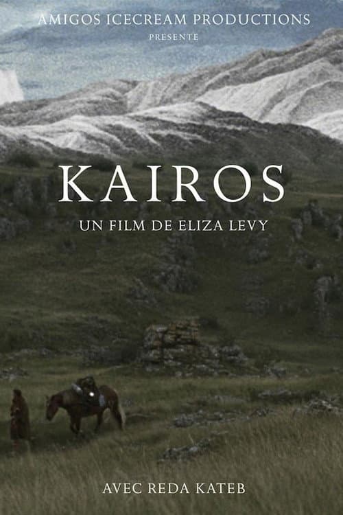 Kairos (2014) poster