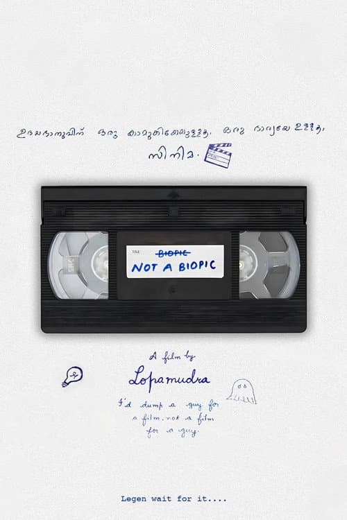 Not A Biopic (2025) poster