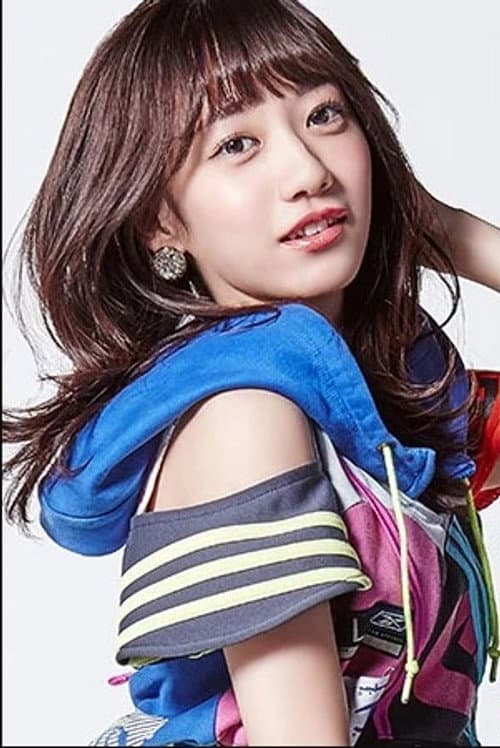 Yuuna Sekine foto