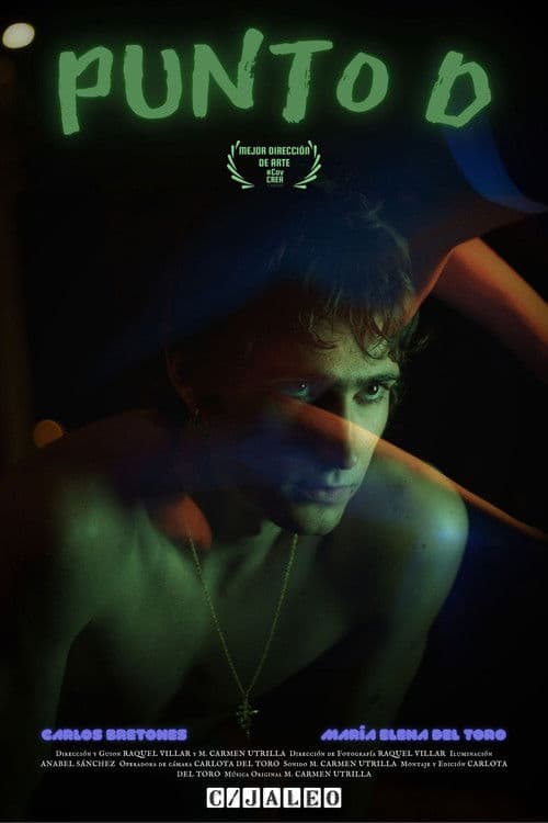 Punto D (2026) poster