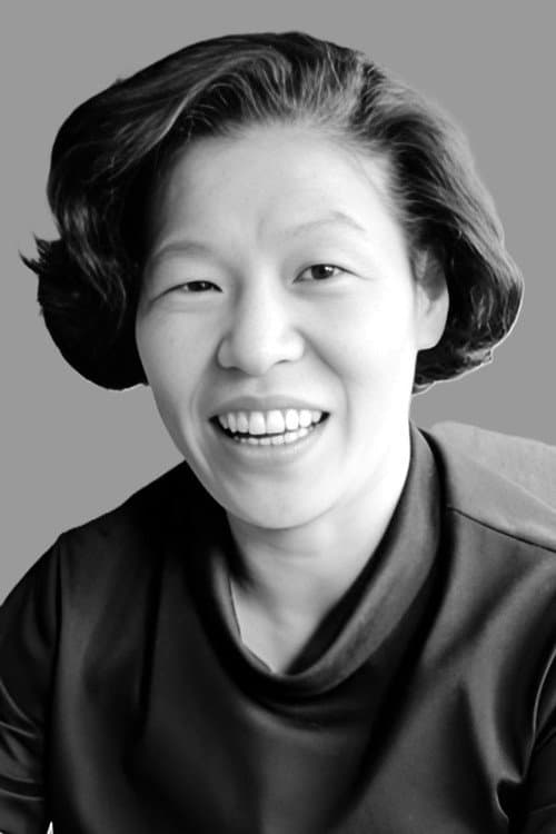 菅井きん foto
