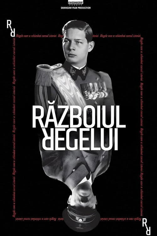 Războiul Regelui (2016) poster