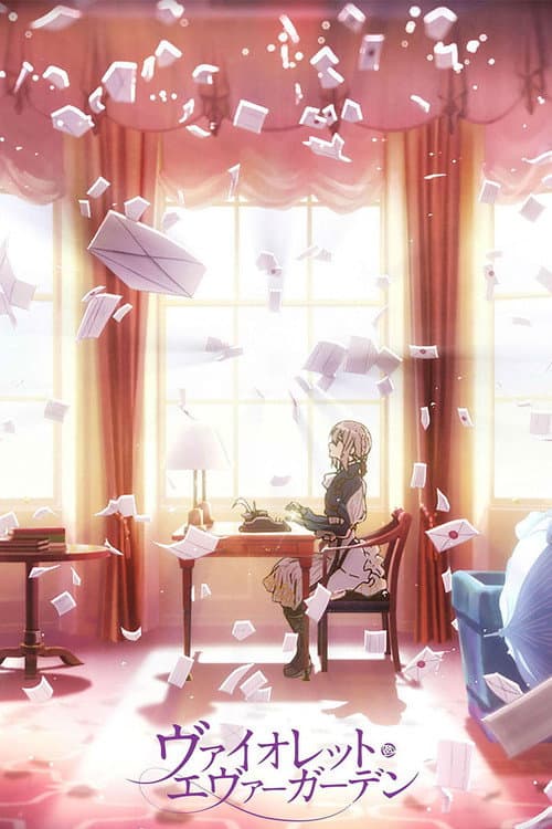 Violet Evergarden: Recollections (2021) poster