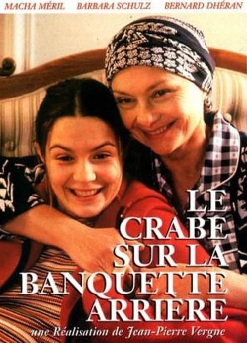 Le crabe sur la banquette arrière (1996) poster