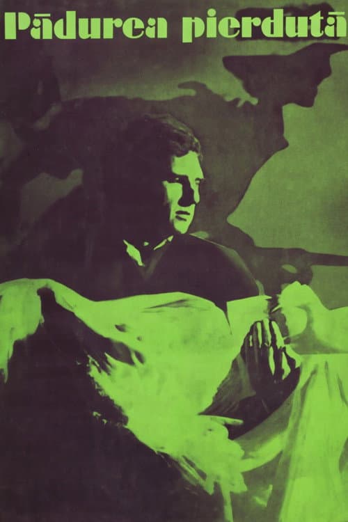 Pădurea pierdută (1972) poster