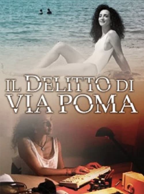 Il delitto di Via Poma (2011) poster