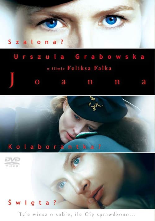 Joanna (2010) poster