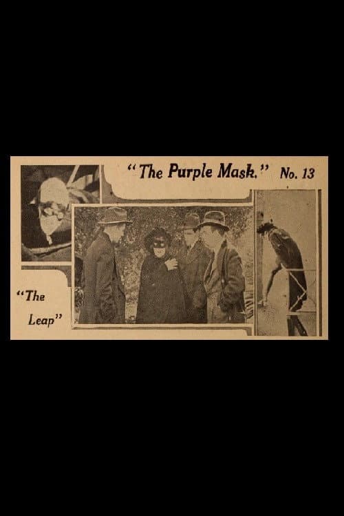 The Leap (1917) poster