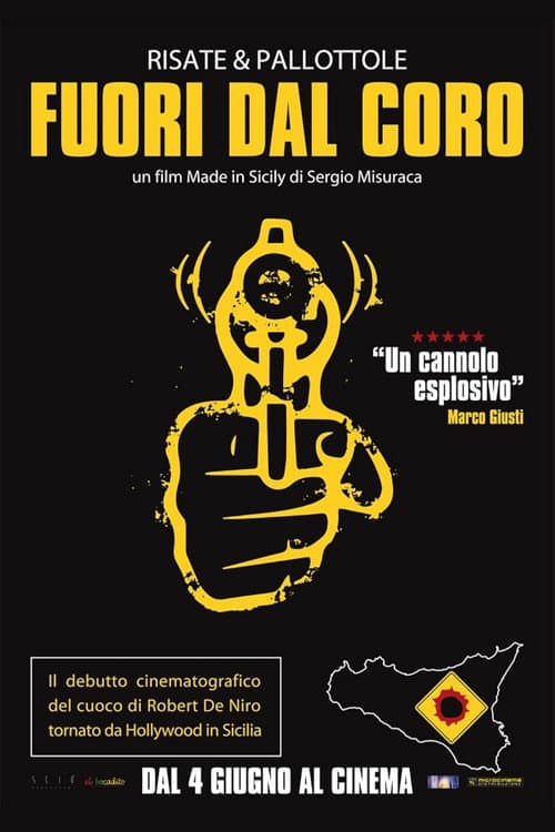 Fuori dal coro (2015) poster