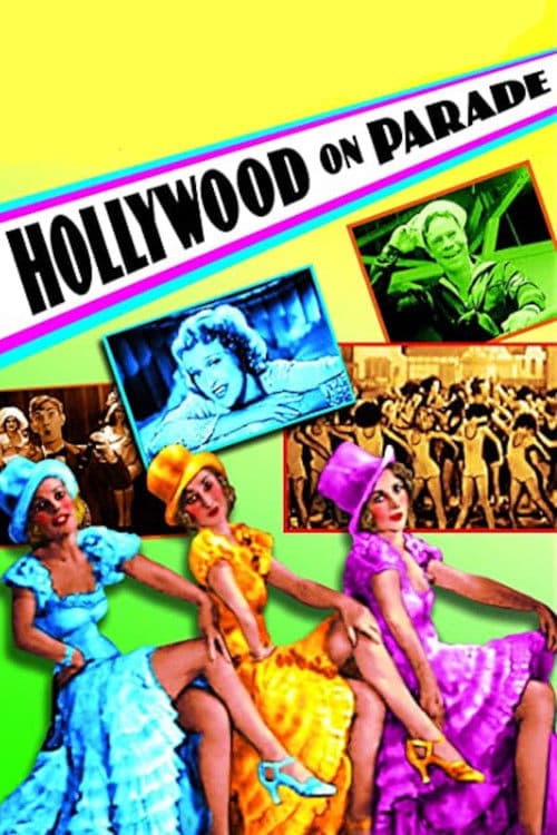 Hollywood on Parade No. A-8 (1933) poster
