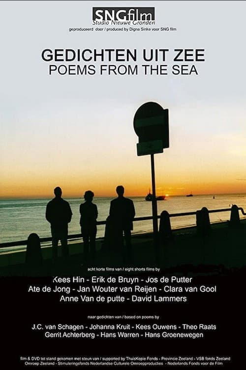Gedichten uit zee (2005) poster