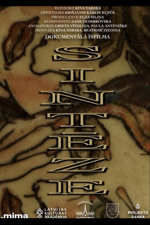 Sintēze (2022) poster