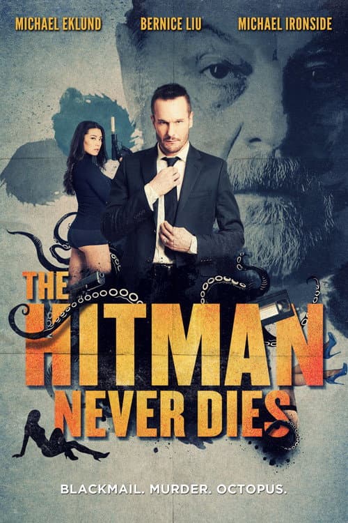 Stegman Is Dead (2017) poster