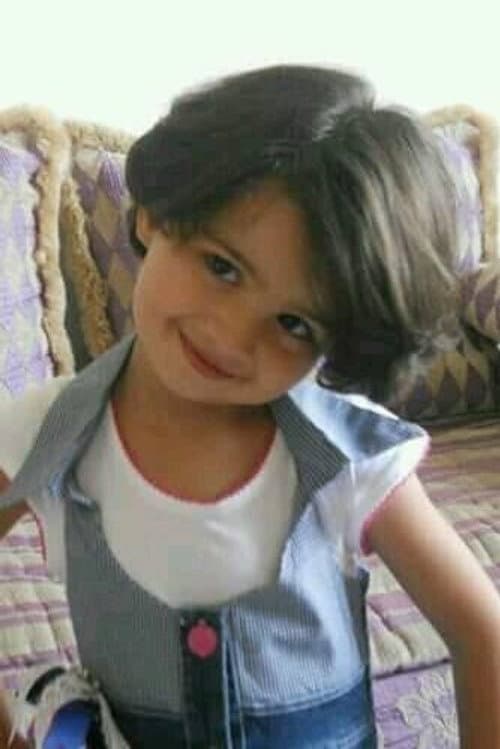 Safaa Khatami foto