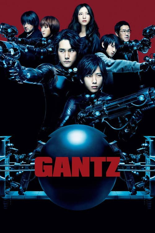 Gantz (2010) poster