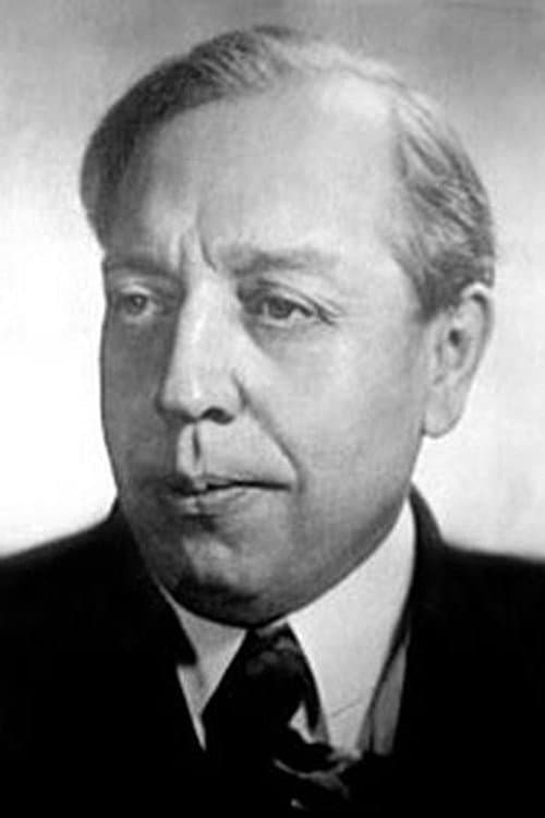 Сергей Троицкий foto
