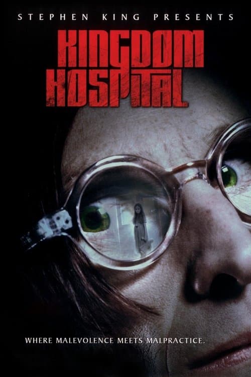 Stephen King's Kingdom Hospital (2004) poster