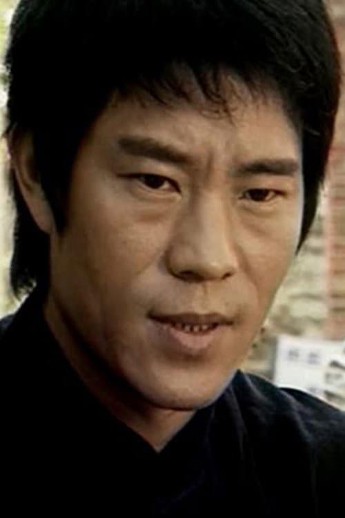Dragon Sek Tin-Lung foto