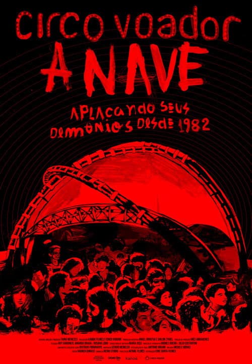 Circo Voador - A Nave (2015) poster