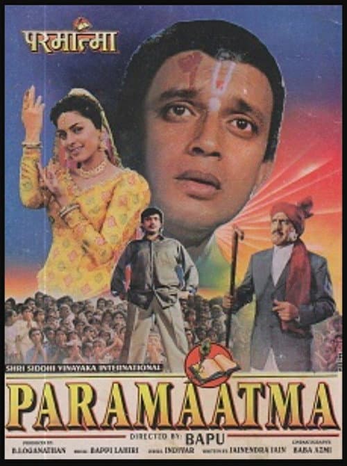 Paramaatma (1994) poster