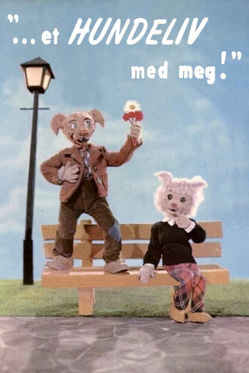 Et hundeliv med meg (1958) poster