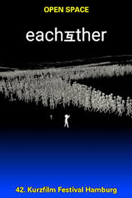 EACHOTHER 互 (2026) poster