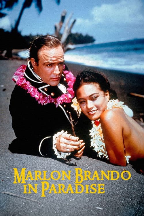 Marlon Brando: Im Paradies (2024) poster