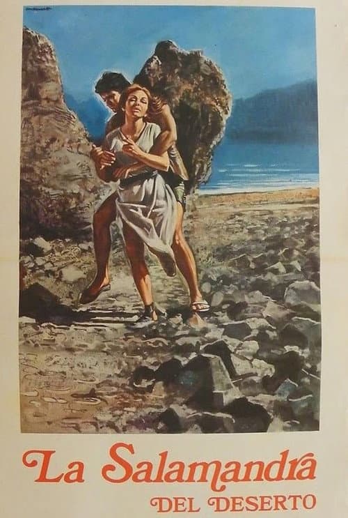 La salamandra del deserto (1971) poster