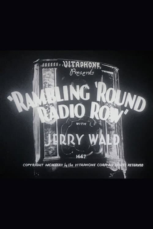 Rambling 'Round Radio Row #3 (1933) poster