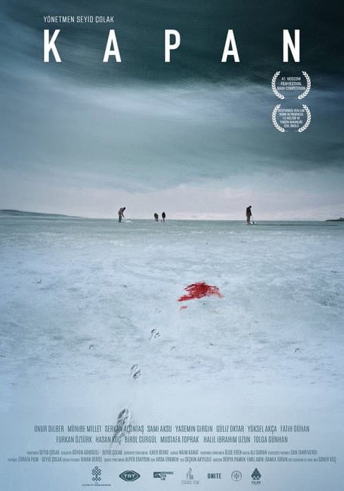Kapan (2018) poster