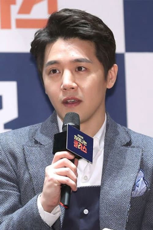 Lee Yong-ju foto