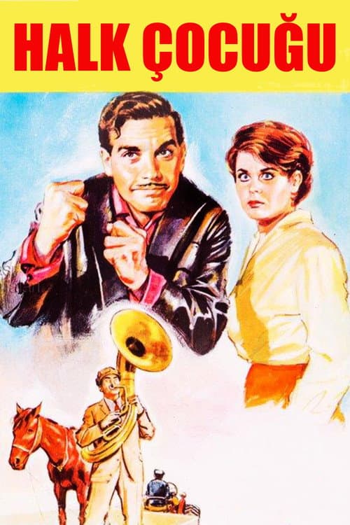 Halk Çocuğu (1964) poster