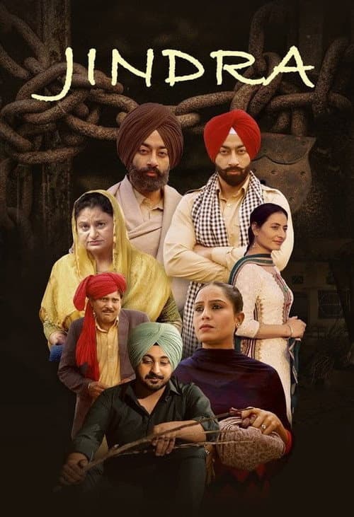 Jindra (2022) poster