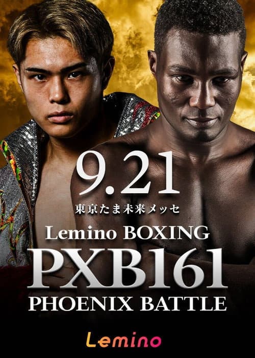 Lemino BOXING PHOENIX BATTLE 161 (2026) poster