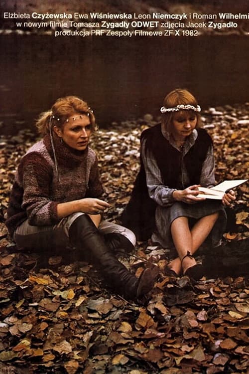 Odwet (1983) poster