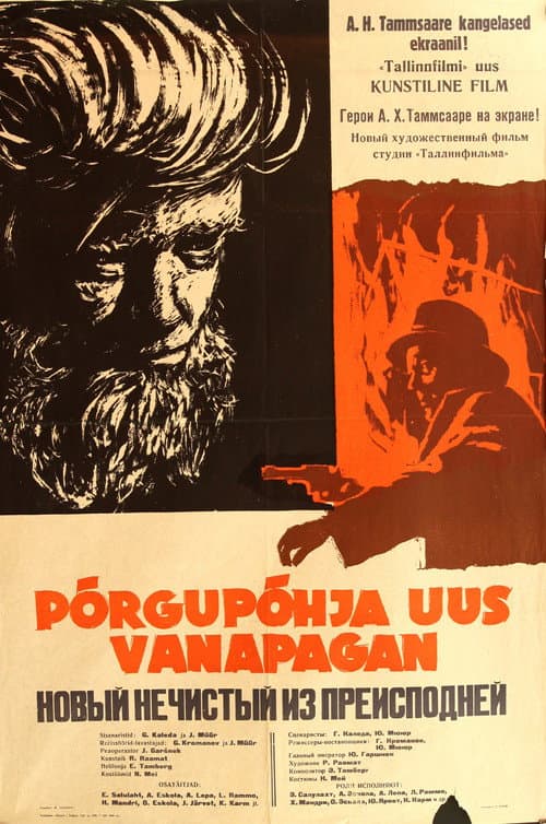 Põrgupõhja uus Vanapagan (1965) poster