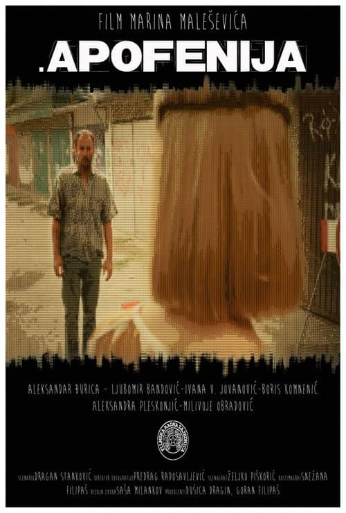 Apofenija (2016) poster