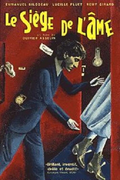 Le siège de l'âme (1997) poster