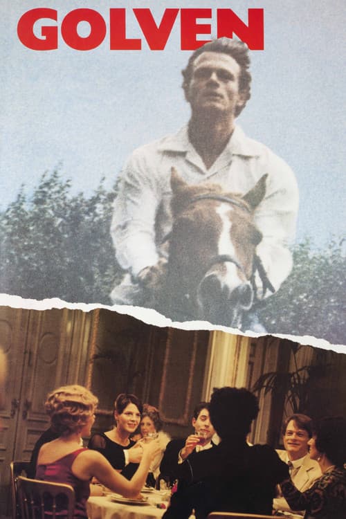 Golven (1982) poster