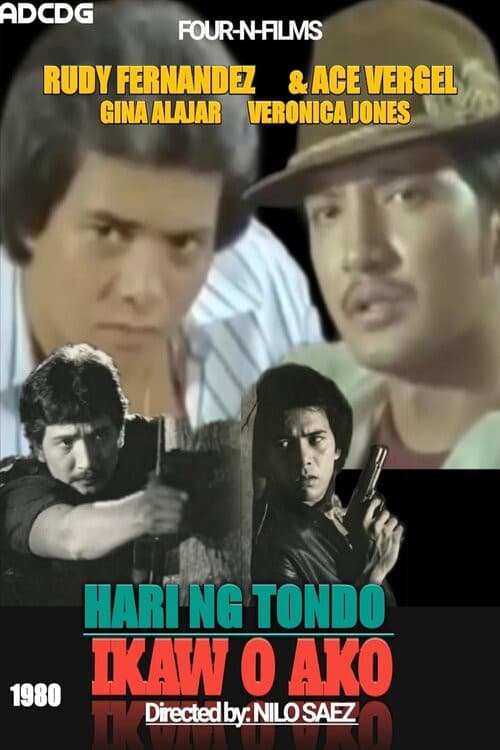 Hari ng tondo ikaw o ako (1980) poster