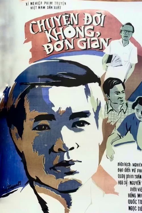 Chuyện Đời Không Đơn Giản (1980) poster