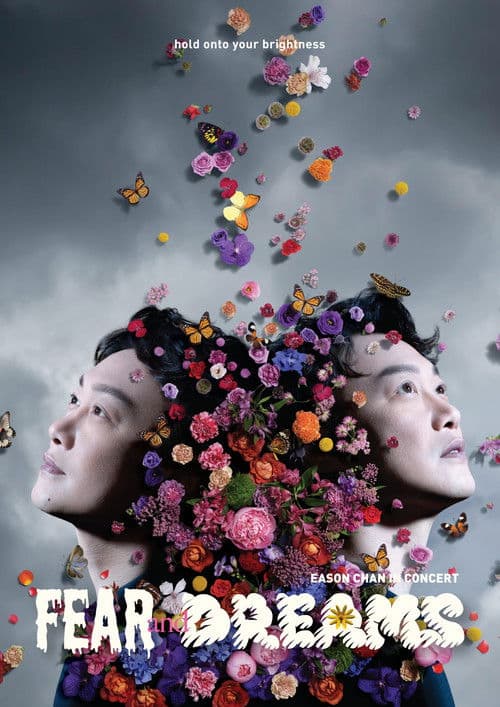 Eason Chan Fear and Dreams Live in Concert 2022-2025 (2025) poster