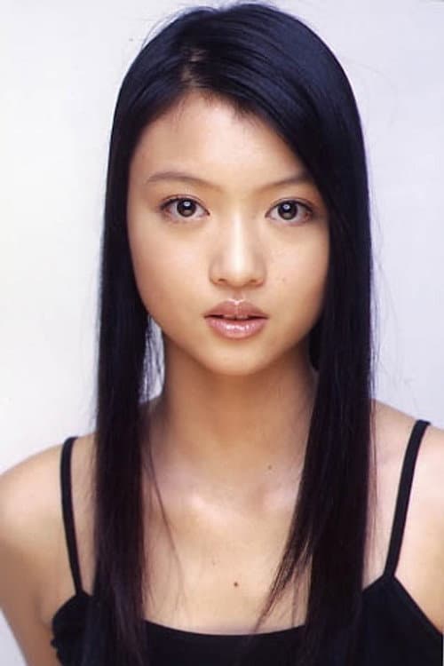 Aoi Miura foto