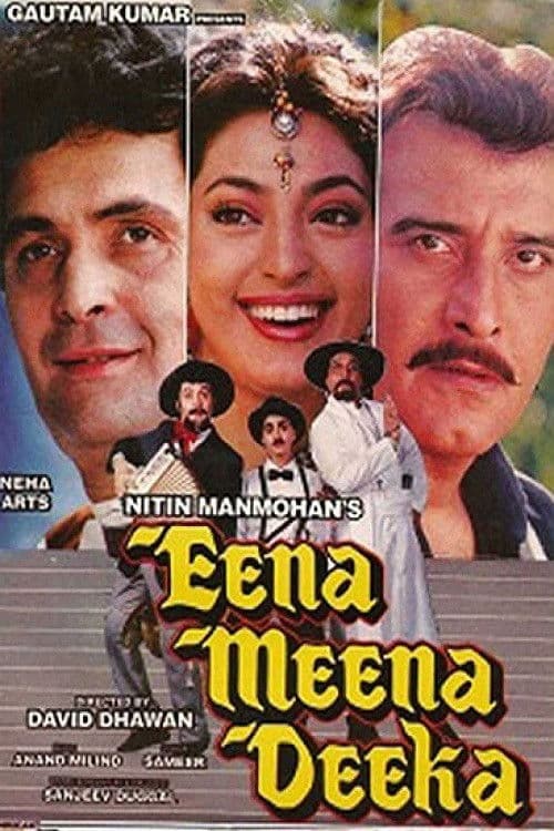 Eena Meena Deeka (1994) poster