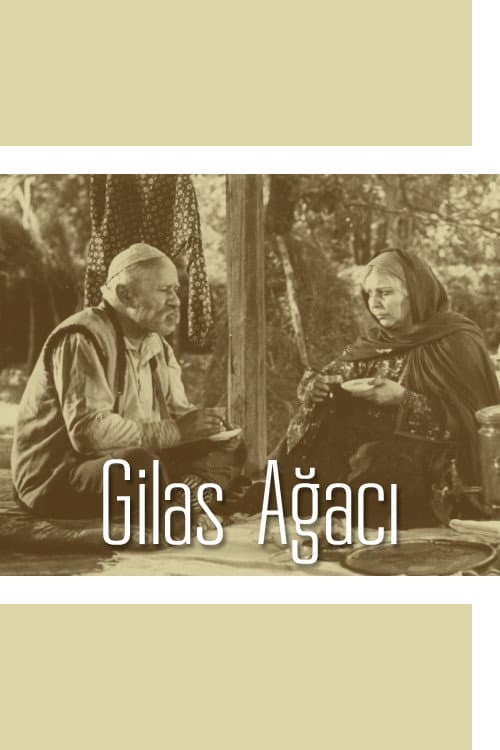 Gilas Ağacı (1972) poster