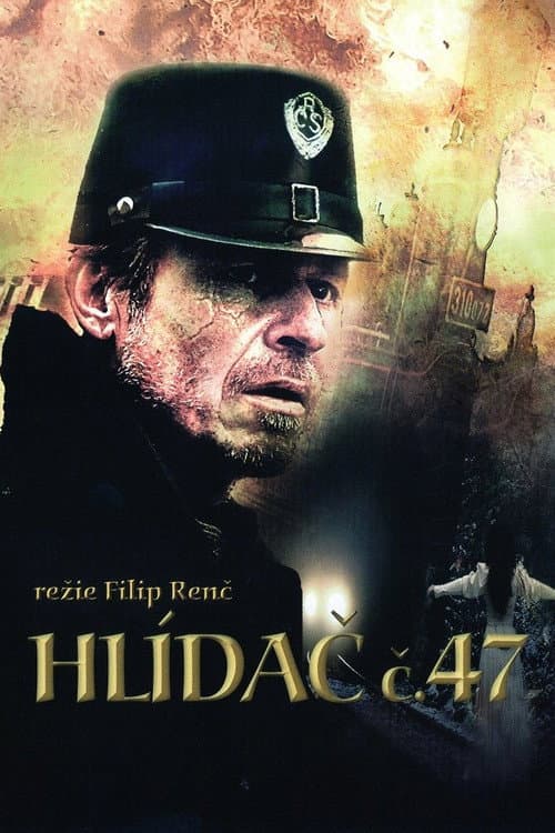 Hlídač č. 47 (2008) poster