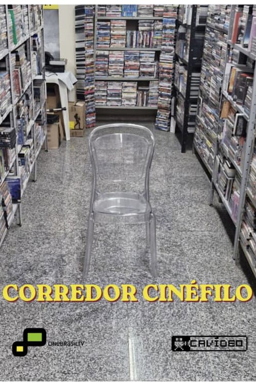 Corredor Cinéfilo - Cavi Borges (2026) poster