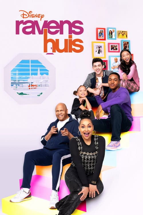 Ravens huis (2017) poster