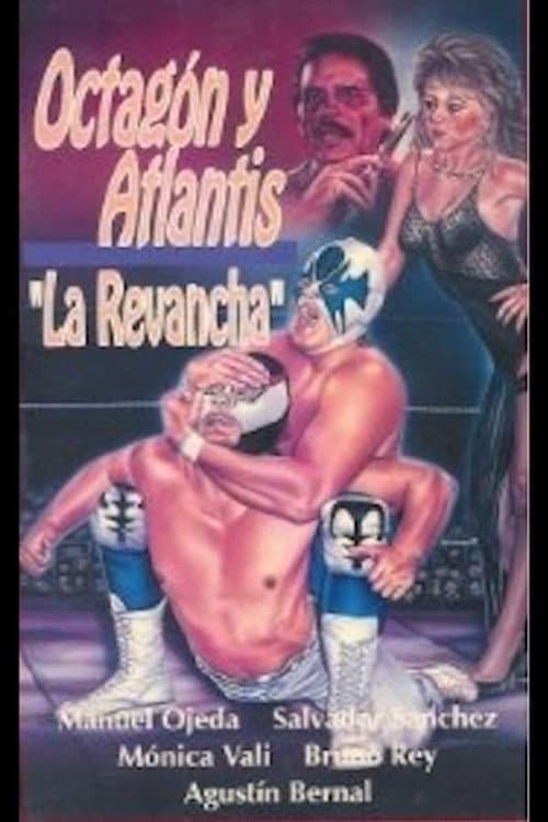 La fuerza bruta (1991) poster