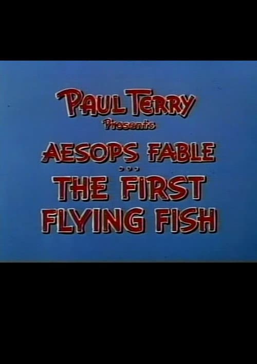 Aesop's Fable: The First Flying Fish (1955) poster